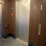 佐賀牛 Sagaya - エレ―ベータ―