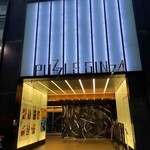 佐賀牛 Sagaya - ビル