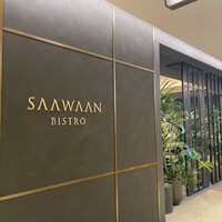 SAAWAAN BISTRO - 