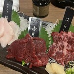 ぶれゑめん - 