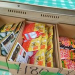 両国屋 - 
