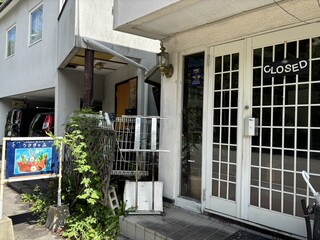 Usagi no Mori Karuizawa Ten