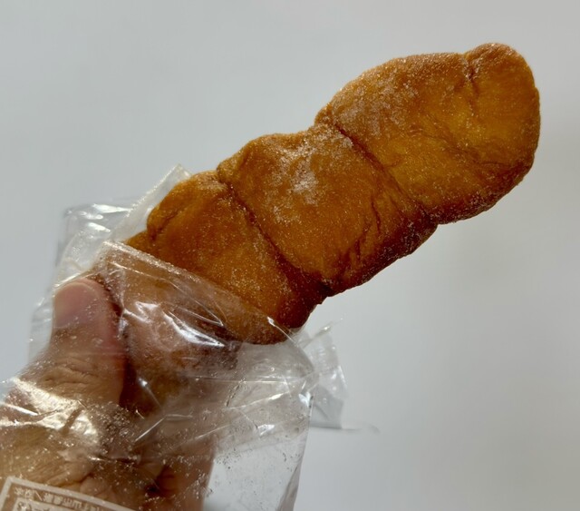 たけだパン - 曽根田（パン）の写真