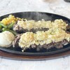 ステーキハウス 88 石垣島店
