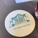 自由学園明日館 - 