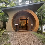 クレソン リバーサイド ストーリー 旧軽井沢 - 店舗入り口