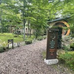 クレソン リバーサイド ストーリー 旧軽井沢 - 