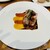 クレソン リバーサイド ストーリー 旧軽井沢 - 料理写真:信州ポークのロースト　ピペラードを添えて