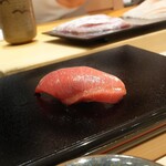 すし 良月 - 中トロ血合いぎし