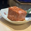 焼肉ホルモン金谷