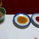 原養魚場 - 酢味噌と韓国タレ