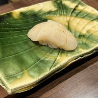 江戸富士 - 