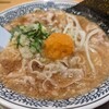 丸源ラーメン 河内天美店