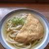 中村うどん