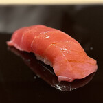 鮨 ゆうき - 大トロ