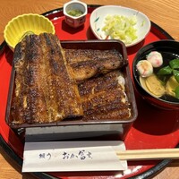鰻う おか冨士 - 