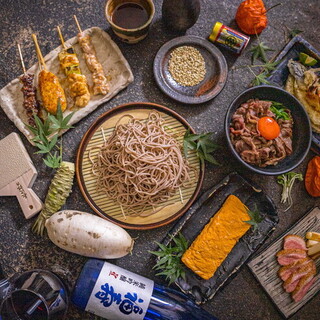 那由多を存分に楽しめる2時間飲み放題付きコース5,500円～