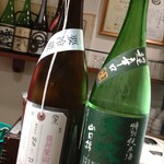 地酒喝采 かも蔵 - 