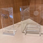 中華ソバ ちゃるめ - 