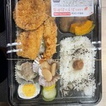青葉台の古民家 お食事処 おぎ - 