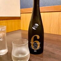 魚屋あらまさ 川崎店 - 