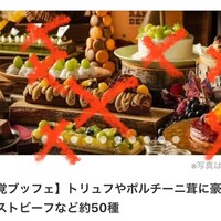 ゼックスウエスト サルヴァトーレ クオモブロス - 