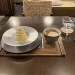 和栗や - 人丸　ほうじ茶セット \2,500