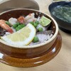 活魚料理 びんび家