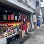 中華川食堂 - 
