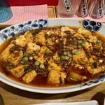 中華川食堂 - 