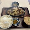 朝日屋食堂