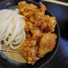 手打ちうどん かまや