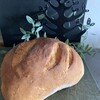 Beckerei Berg - ドイツパン  248円