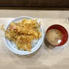 天丼 はなぶさ