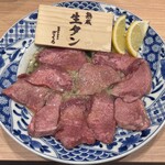 焼肉ホルモンざくろ 江南布袋店