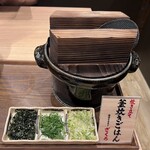 焼肉ホルモンざくろ - 、