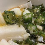 ほっこり居酒屋 - 