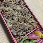 京のお肉処 弘 - 