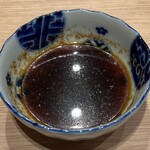 焼肉ホルモンざくろ - たれ