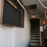 カフェ ケシパール - 