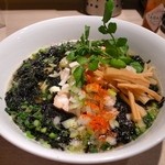 アジトイズム - 【イレギュラー】N えぬ（800円）