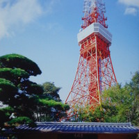 東京 芝 とうふ屋うかい - 