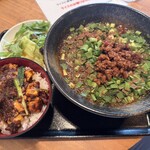 四川大衆 ハオワール - 