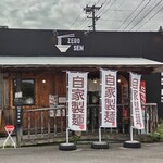 鶏だしらーめん 零SEN - 店頭の様子！