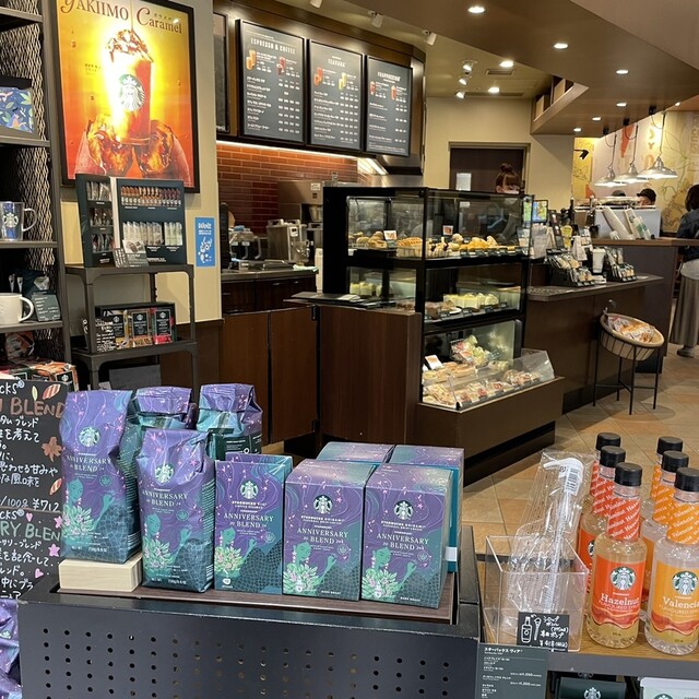 STARBUCKS COFFEE Ionmo-Ru Sapporo Hiraoka Ten photo 5