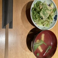 赤坂 金舌 - 