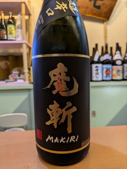 口コミ一覧 : 源七の写真