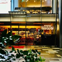 ウォルプタス 東京駅グランルーフ店 - 20240922エントランス