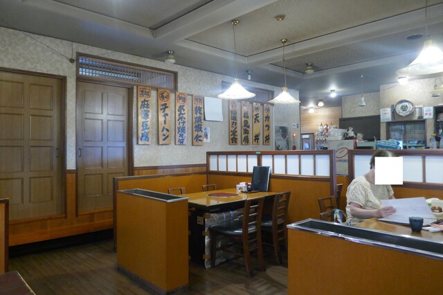 満腹工房 福龍（マンプクコウボウ フクリュウ） - 紫波中央（食堂）の写真