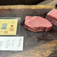 神戸牛炉窯焼ステーキ 雪月風花 北野坂 - 